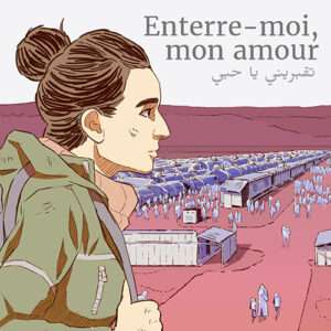 Enterre-moi, mon amour